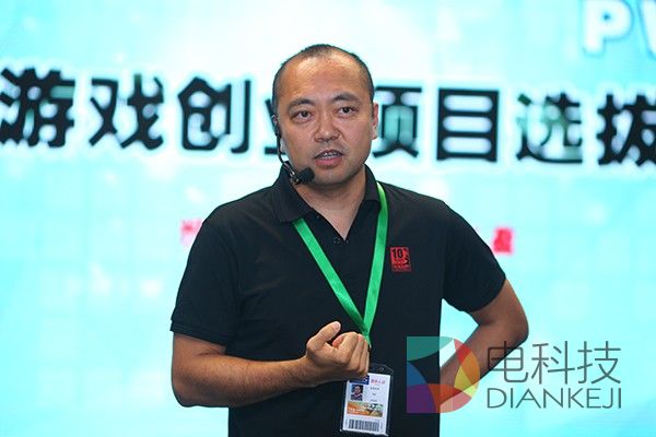 完美世界原CBO许怡然转任高级副总裁