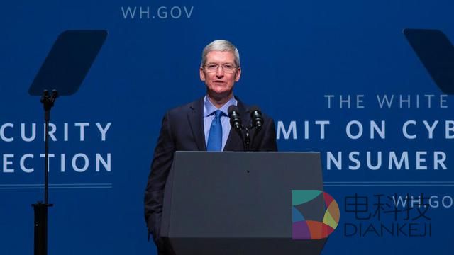 苹果CEO库克：人人都享有隐私保护的权利