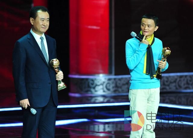 福布斯富豪榜：盖茨居首 马云身价227亿美元