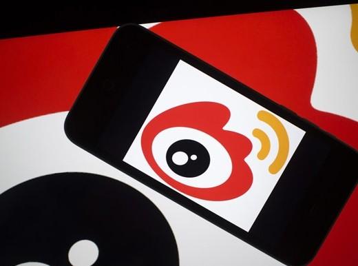 新浪CFO余正钧出任微博公司CFO