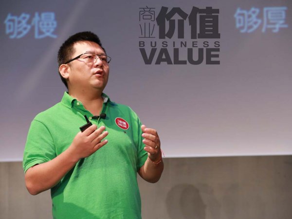 俞永福今日将正式接任高德集团总裁