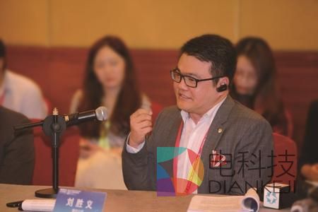 腾讯网络媒体事业群总裁、集团高级执行副总裁刘胜义