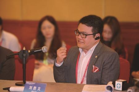  刘胜义：腾讯将落实“互联网+”战略