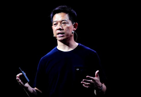 乐视发手机 贾跃亭归国后或首次现身