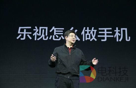 乐视移动智能总裁冯幸.jpg