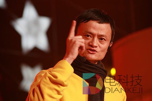 马云.jpg