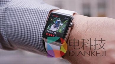 苹果智能手表.jpg