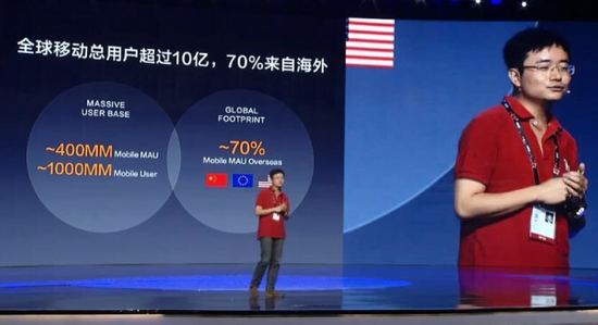 傅盛：要先全球化再本地化