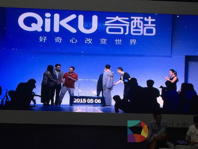  360酷派合资公司叫奇酷 周鸿祎要玩股权众筹