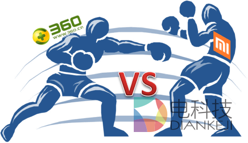 小米和360.png
