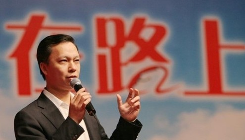 陆兆禧员工信：我们有个约