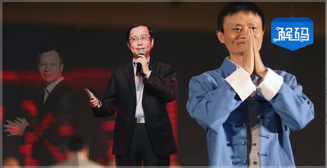  陆兆禧终卸任：阿里进入职业经理人时代