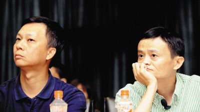 陆兆禧时代的阿里 错过了什么