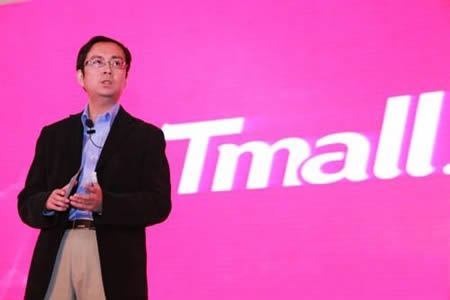 阿里新任CEO张勇一号行动：拜访“淘宝村”