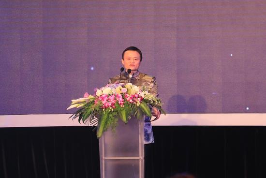 马云：阿里成功的秘方是女人、年轻人和小企业