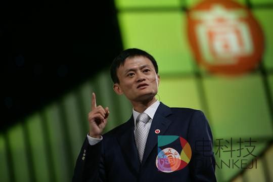 马云.png