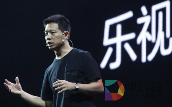 乐视贾跃亭.jpg