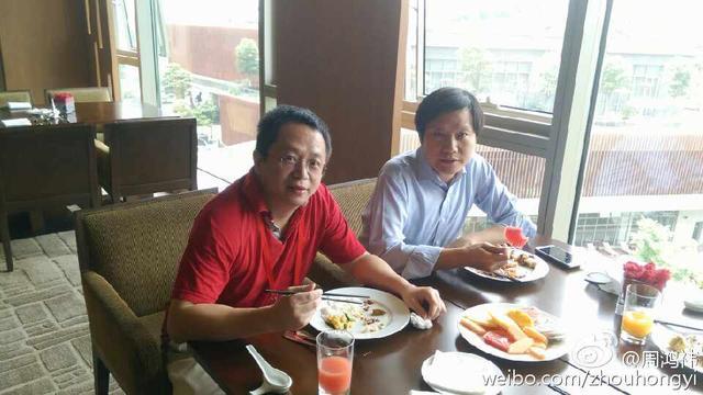  周鸿祎晒跟雷军的合影 遭小米官方“打脸”