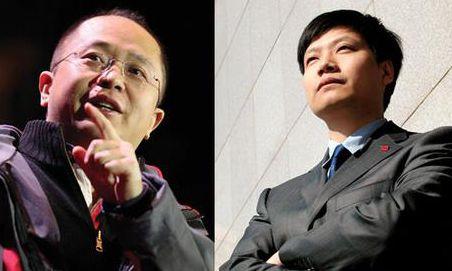 “合影门”事件：周鸿祎和雷军都在作秀？