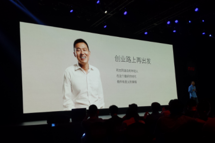  李一男可能还没搞清用户需要什么样的电动车