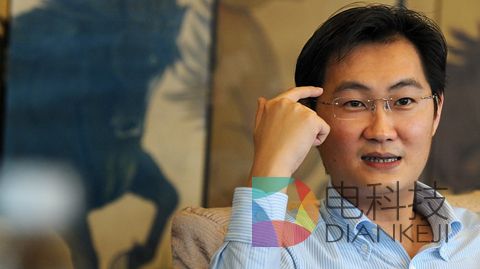 腾讯董事会主席兼CEO马化腾.jpg