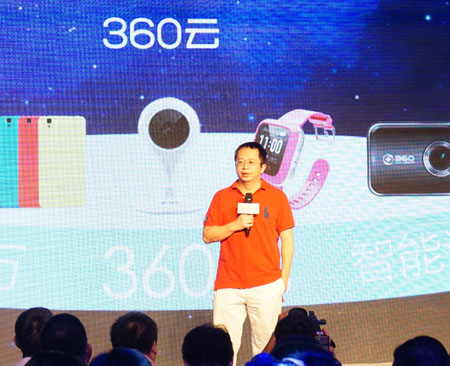 周鸿祎：做智能硬件需要跨过三个“坑”