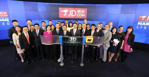 刘强东：京东不会私有化 更关注长期价值