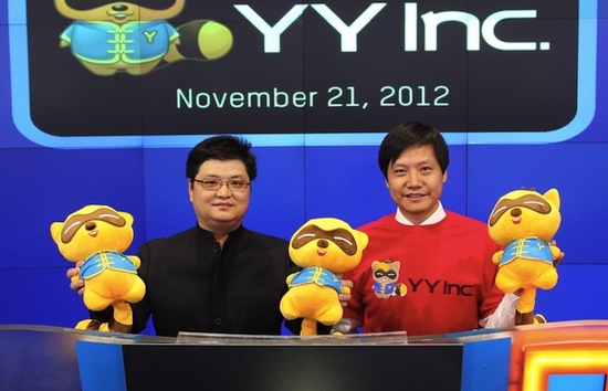 YY私有化：雷军们时机选择精明但损人却未必利己