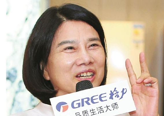 董明珠再谈格力手机：不对外零售 已供不应求