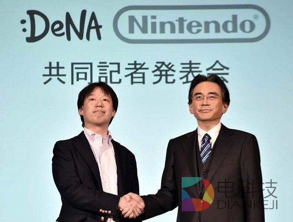 satoru_iwata_nintendo_dena.jpg