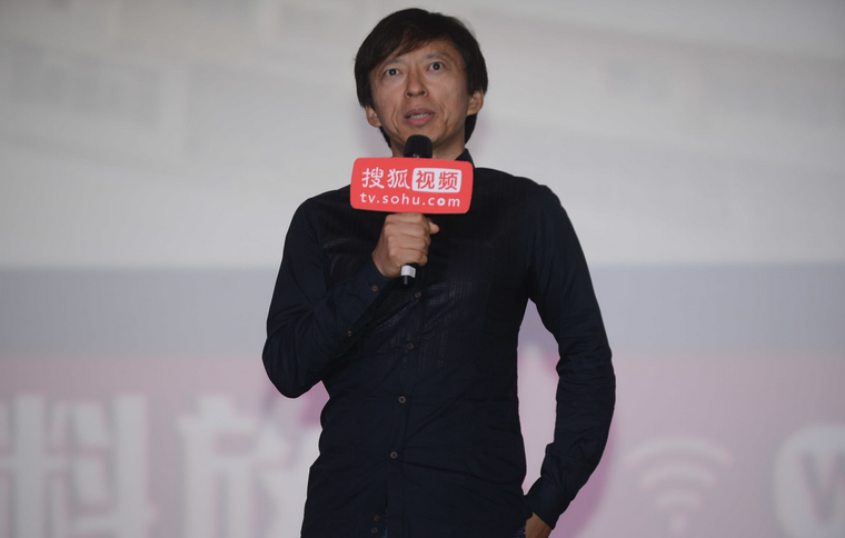 张朝阳：搜狐视频将为收费项目增加内容