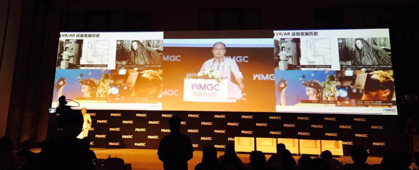 前Unity大中华区总裁符国新离职 将在VR领域重新创业