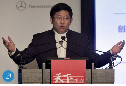 清华控股董事长徐井宏：未来望与Facebook们合作