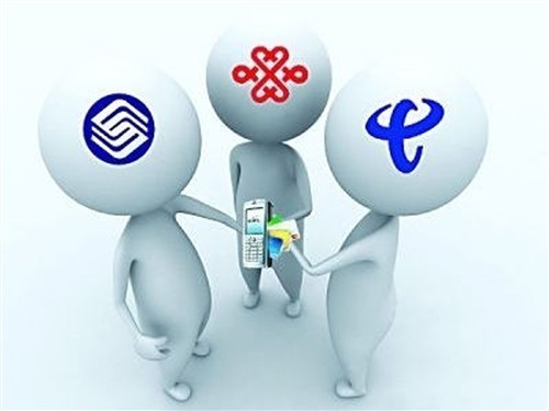 三大运营商换帅？传言背后是急需转型