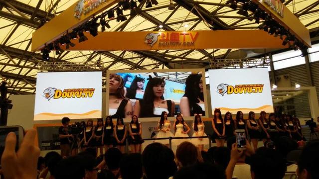 斗鱼CEO陈少杰：欢迎王思聪加入做大份额