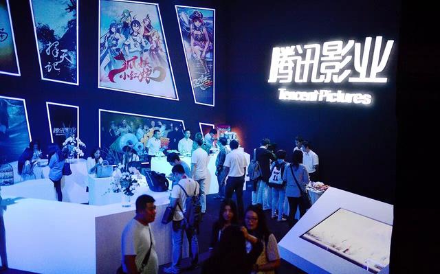 程武：腾讯影业与企鹅影业业务侧重不同