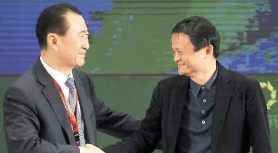 柳传志、王健林回忆与马云初相识