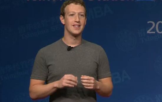 扎克伯格清华演讲：我为什么创立Facebook