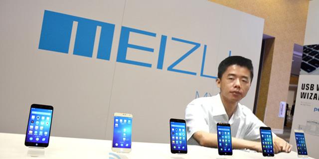 魅族CEO黄章吐槽自家新系统