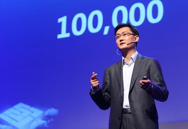 马化腾：做产品要像小白用户那样思考