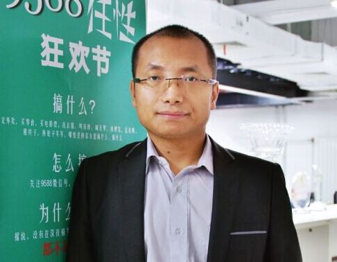 9588私人助理李科：从COO到CEO 追寻人机交互的终极状态
