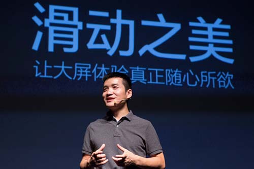 一加内部邮件曝光：刘作虎反思四大问题