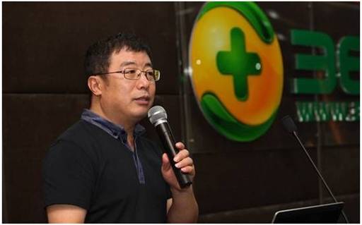 360总裁齐向东：解决网站安全问题需要两步走
