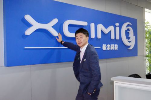 极米钟波：如何打造众筹破千万爆品