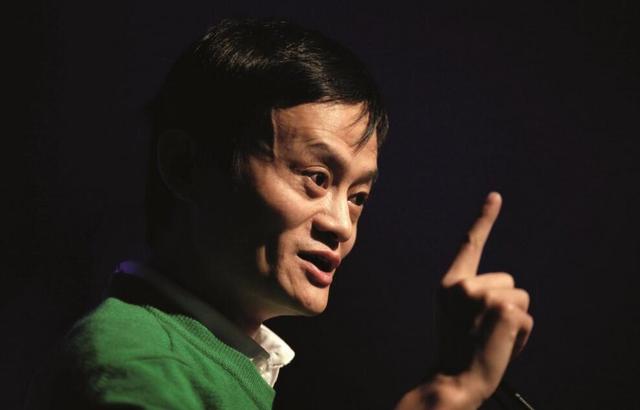 马云定浙商军规 不行贿不欠薪不逃税不侵权