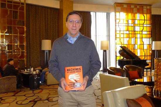 《纽约时报》马尔科夫：人工智能还要再等10年