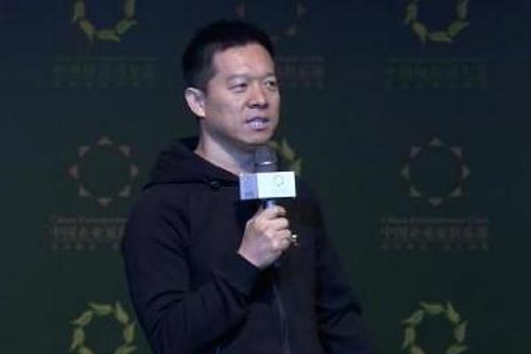 马云提问贾跃亭：如果乐视是BAT，你该怎么办？