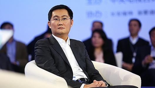 马化腾的收藏经：保守思维可能错过投资机会 但能规避风险