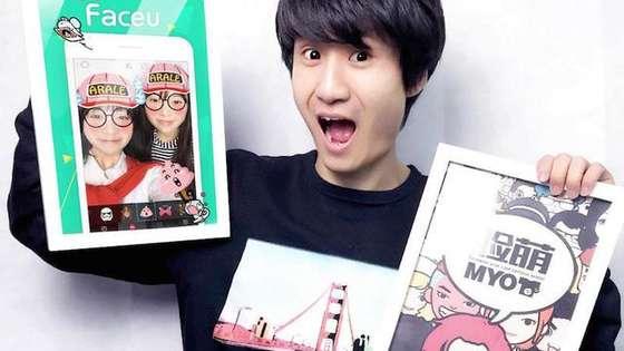 还记得脸萌吗？它的创始人讲了从高峰到低谷的是是非非