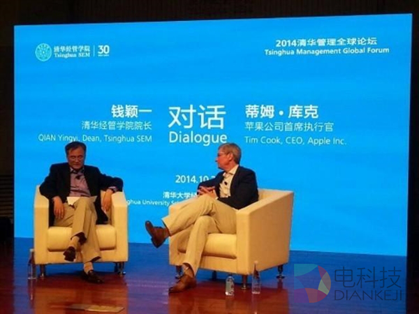 八次访华:库克为什么这么爱中国?